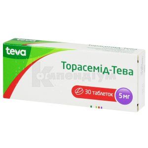 Торасемід-Тева таблетки, 5 мг, блістер, № 30; Тева Україна