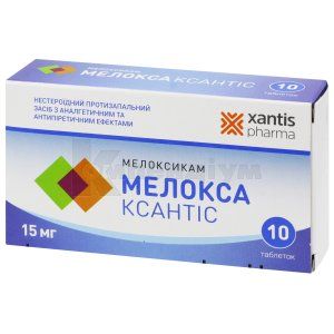 Мелокса Ксантіс таблетки, 15 мг, блістер, № 10; Xantis Pharma Limited