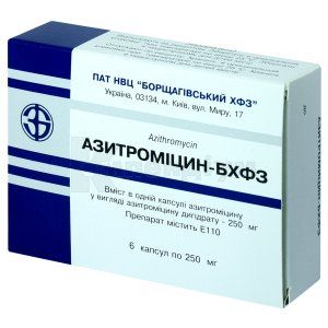 Азитроміцин-БХФЗ