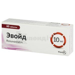 Евойд® таблетки, вкриті плівковою оболонкою, 10 мг, блістер, № 60; Фармак