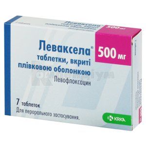 Леваксела® таблетки, вкриті плівковою оболонкою, 500 мг, блістер, № 7; КРКА