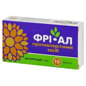 Фрі-Ал таблетки, 5 мг, блістер, № 10; Xantis Pharma Limited