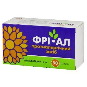Фрі-Ал таблетки, 5 мг, блістер, № 90; Xantis Pharma Limited