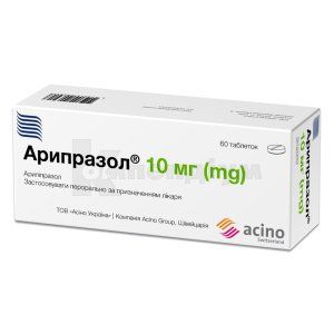 Арипразол® таблетки, 10 мг, блістер, № 60; Асіно