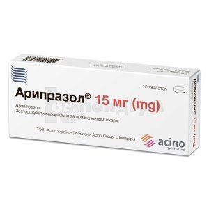Арипразол® таблетки, 15 мг, блістер, № 10; Асіно