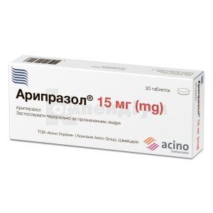 Арипразол® таблетки, 15 мг, блістер, № 30; Асіно