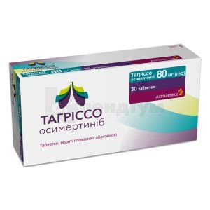 Тагріссо таблетки, вкриті плівковою оболонкою, 80 мг, блістер, № 30; АстраЗенека