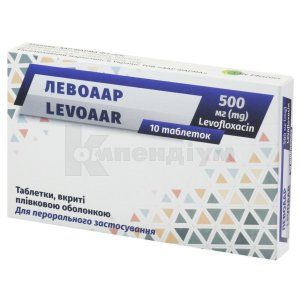 Левоаар таблетки, вкриті плівковою оболонкою, 500 мг, блістер, № 10; AAR Pharma FZ LLC