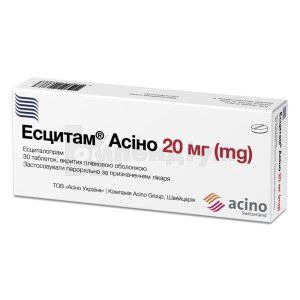 Есцитам® Асіно таблетки, вкриті плівковою оболонкою, 20 мг, блістер, № 30; Асіно