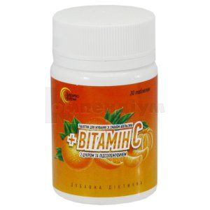 Таблетки для жування зі смаком апельсину + Вітамін C