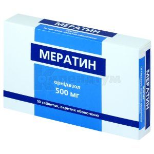 Мератин таблетки, вкриті оболонкою, 500 мг, блістер, № 10; Мілі Хелскере
