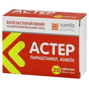 Астер таблетки, 500 мг + 65 мг, блістер, № 20; Xantis Pharma Limited