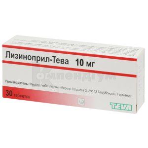 Лізиноприл-Тева таблетки, 10 мг, блістер, № 30; Тева Україна