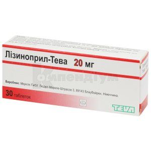Лізиноприл-Тева таблетки, 20 мг, блістер, № 30; Тева Україна