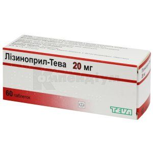 Лізиноприл-Тева таблетки, 20 мг, блістер, № 60; Тева Україна