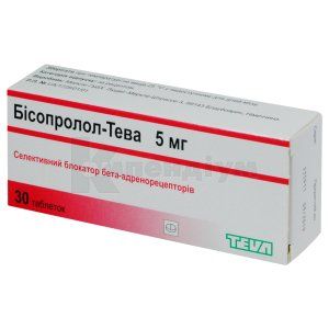 Бісопролол-Тева таблетки, 5 мг, блістер, № 30; Teva