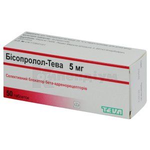 Бісопролол-Тева таблетки, 5 мг, блістер, № 50; Teva
