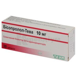 Бісопролол-Тева таблетки, 10 мг, блістер, № 30; Teva