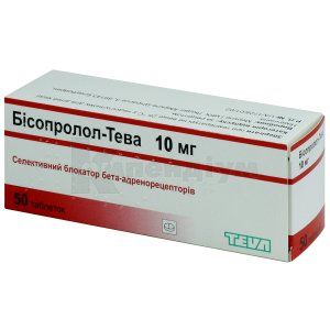 Бісопролол-Тева таблетки, 10 мг, блістер, № 50; Teva