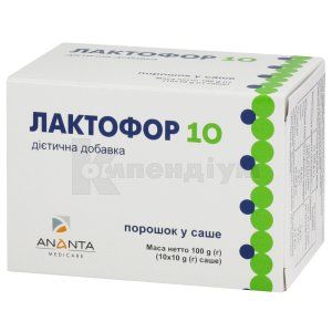 ЛАКТОФОР-10