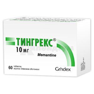 Тингрекс® таблетки, вкриті плівковою оболонкою, 10 мг, блістер, № 60; Гріндекс