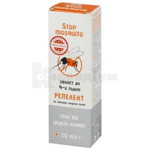 ЗАСІБ РЕПЕЛЕНТНИЙ STOP MOSQUITO РЕПЕЛЕНТНИЙ ГЕЛЬ