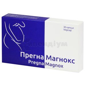 ПРЕГНА МАГНОКС