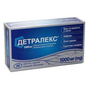Детралекс<sup>&reg;</sup> 1000 мг (Detralex<sup>&reg;</sup> 1000 mg)