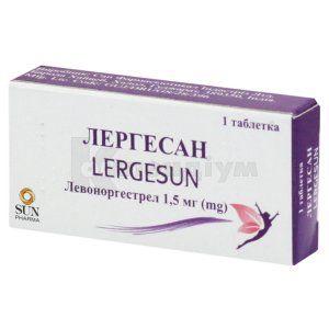 Лергесан таблетки, 1,5 мг, блістер, № 1; САН