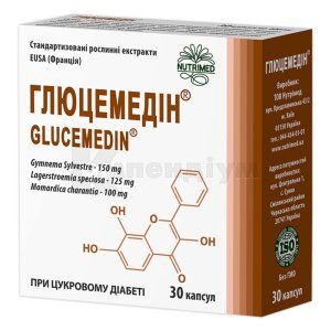 Глюцемедін® капсули, 400 мг, № 30; Нутрімед