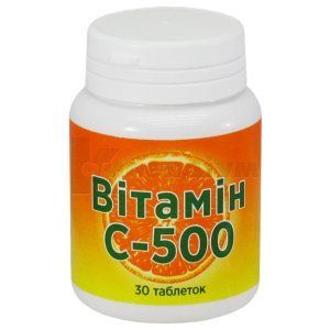 Вітамін C 500 мг таблетки, 0,5 г, контейнер, № 30; Кенді