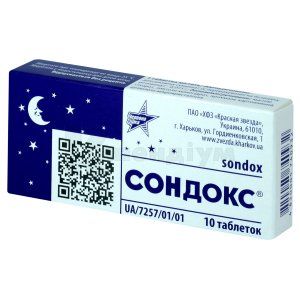 Сондокс® таблетки, 0,015 г, блістер, № 10; Червона зірка