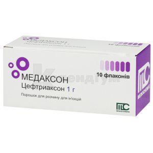 Медаксон порошок для  приготування ін'єкційного розчину, 1 г, флакон, № 10; Medochemie Ltd., Cyprus, Europe