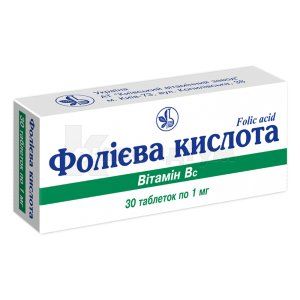 Фолієва кислота таблетки, 1 мг, блістер, № 30; Київський вітамінний завод