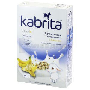 Кабріта 7 злаків каша на основі козячого молока з бананом (Kabrita 7 cereals porridge based on goat milk with a banana)