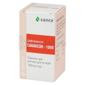 Санаксон-1000 порошок для розчину для ін'єкцій, 1000 мг, флакон, № 1; Сенс Лабораторіс