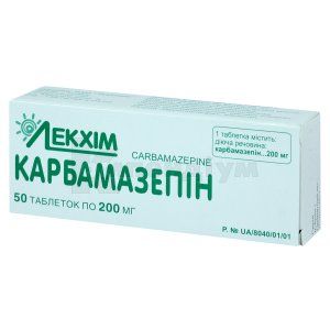 Карбамазепін таблетки, 200 мг, контейнер, № 50; Технолог