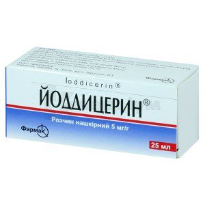 Йоддицерин® розчин нашкірний, флакон, 25 мл, № 1; Фармак