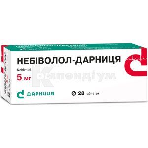 Небіволол-Дарниця таблетки, 5 мг, контурна чарункова упаковка, № 28; Дарниця ФФ