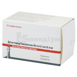 Дутастерид-Віста капсули м'які, 0,5 мг, блістер, № 30; Містрал Кепітал Менеджмент