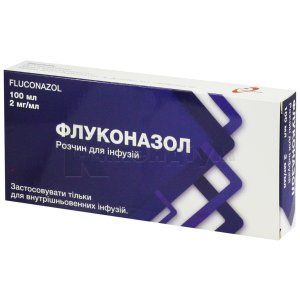 Флуконазол розчин для інфузій, 2 мг/мл, контейнер, 100 мл, № 1; Фарматрейд