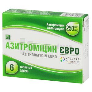 Азитроміцин Євро таблетки, вкриті оболонкою, 250 мг, блістер, № 6; Юнік Фармасьютикал Лабораторіз