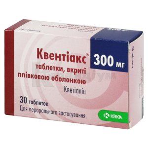 Квентіакс® таблетки, вкриті плівковою оболонкою, 300 мг, блістер, № 30; КРКА