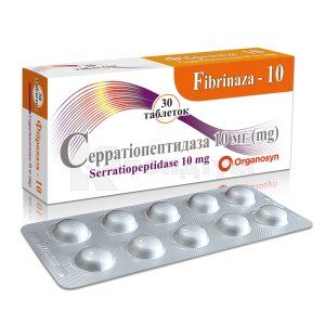 Фібриназа-10 таблетки, вкриті кишково-розчинною оболонкою, 10 мг, № 30; Organosyn Life Sciences