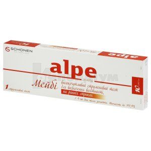 Тест для визначення вагітності Алпе ін-вітро мейбі (Test for pregnancy Alpe in-vitro maybe)