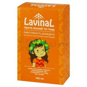Спрей проти вошей Лавінал<sup>&reg;</sup> (Spray against lice Lavinal)