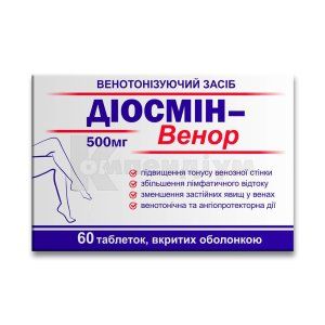 Діосмін-венор (Diosmin-venor)