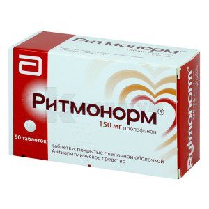 Ритмонорм® таблетки, вкриті плівковою оболонкою, 150 мг, № 50; Abbott Products GmbH