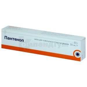 Пантенол мазь, 50 мг/г, туба, 30 г, № 1; Хемофарм