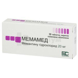 Мемамед® таблетки, вкриті плівковою оболонкою, 20 мг, блістер, № 30; Medochemie Ltd., Cyprus, Europe